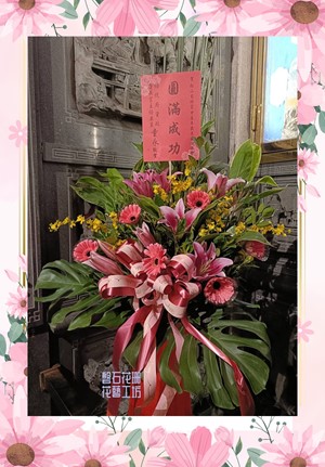 展場花禮~藝術花籃~宮廟祝福法會花籃