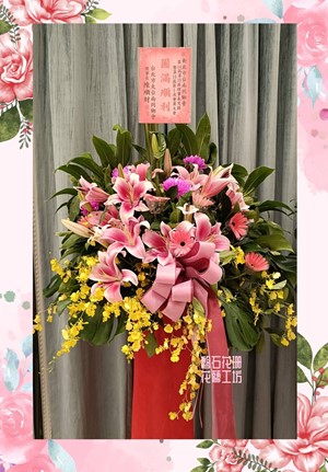動土~展覽~藝術花籃一對~CE8-03