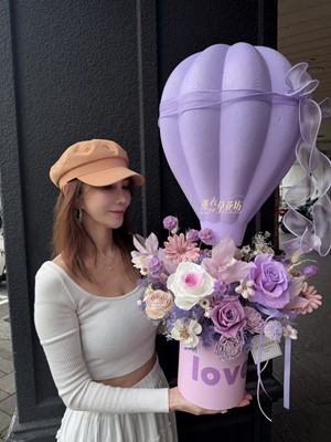 讓幸福，慢慢升空～熱氣球～永生花　114110303