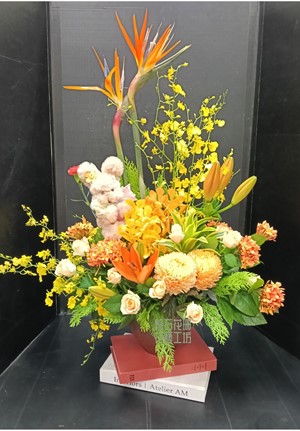 中秋節送禮盆花首選~贈1隻可愛毛兔子~BF8-09